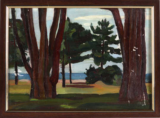 Лорис-Меликов (Меликян) Рубен Иосифович. Агудзеры. Сухуми